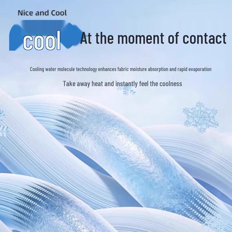 Huili Women's Ice Silk High-Waist Wide-Leg Pants