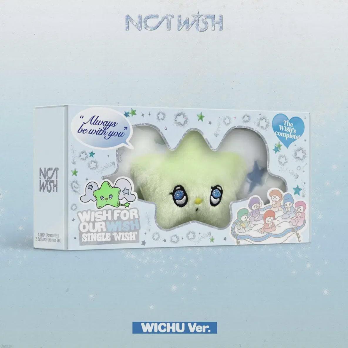 

(запечатанный) Ncitywish Вичу Альбом