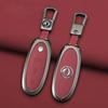 3 Buttons Zinc Alloy + Leather Car Key Case Cover Shell Skin Holder for 2024 Dongfeng NAMMI 01 New Energy Remote Key Protection