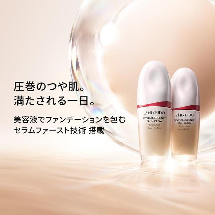 SHISEIDO Makeup Essence Skin Glow Foundation 220 Linen 30mL SPF30 PA+++