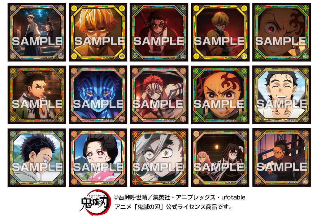Ensky Demon Kimetsu no Yaiba Sticker Collection 5 with Soda Toy Set of Slayer Gum, Flavor, Gum/Candy [BOX 20]