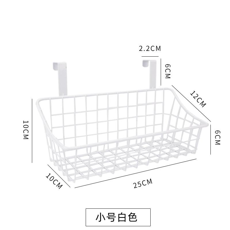 Dormitory wrought iron large bedroom bedside storage basket bathroom hanging basket storage rack toilet hook storage basket