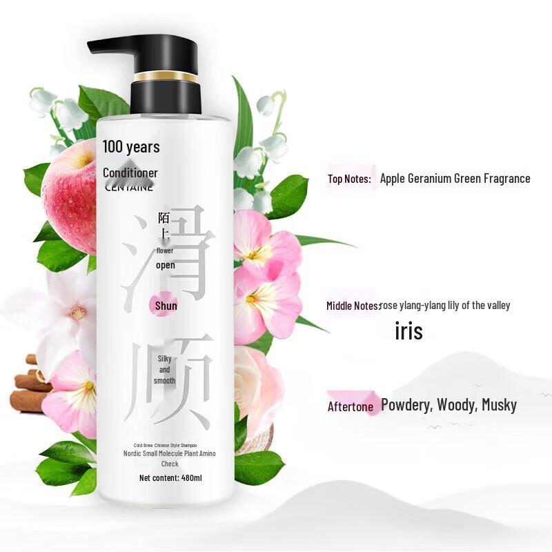 100 Year Runfa Moshang Huakai Cold Brew Shampoo