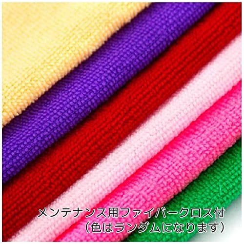 Phoenix Cello Endpin [Black] Rubber Material / Compact and Lightweight / Includes Fiber Cloth for Maintenance < 45-Day Warranty String Instrument Acce