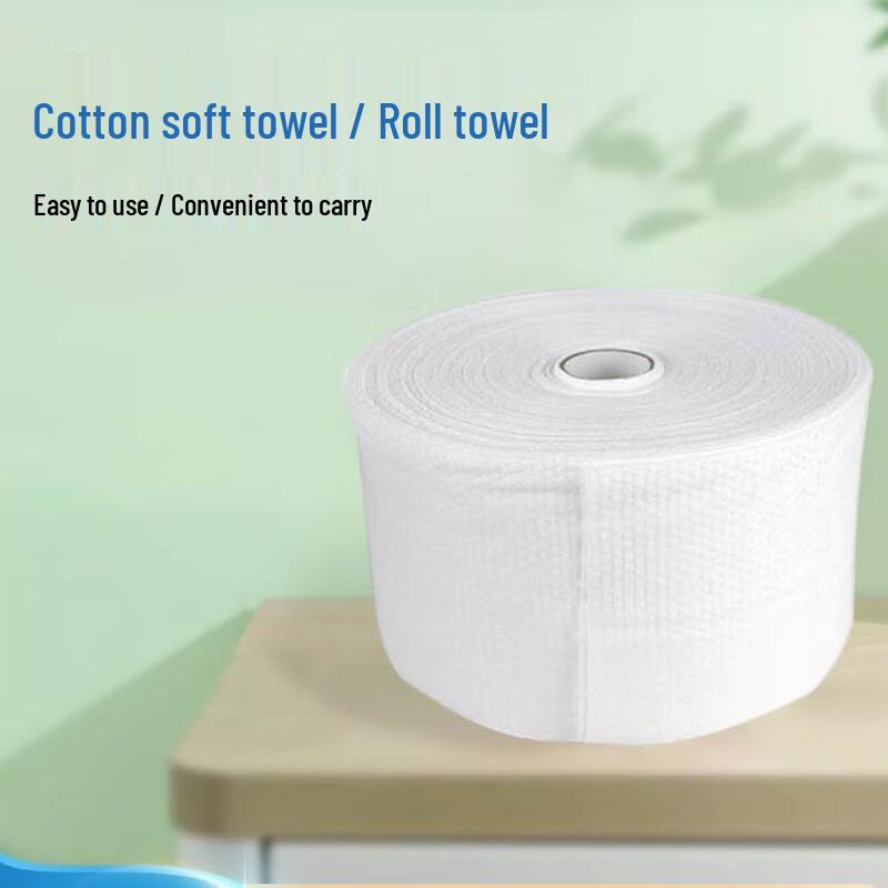 MDNG Disposable Facial Cleansing Towels