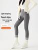 Damen Shark Slim-Fit Samtgefütterte Warme Baumwoll-Yogahose - Herbst/Winter Kollektion 2025