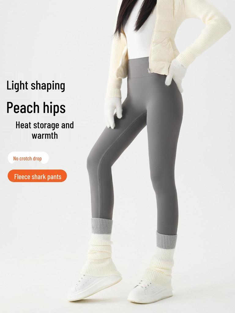 Damen Shark Slim-Fit Samtgefütterte Warme Baumwoll-Yogahose - Herbst/Winter Kollektion 2025