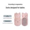 Aibao Shi Baby Anti-Slip Floor Socks