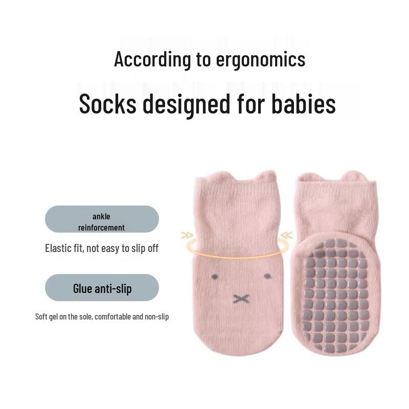 Aibao Shi Baby Anti-Slip Floor Socks