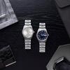 SEIKO SELECTION SBTH007 Herrenarmbanduhr batteriebetrieben Quarz mit Datums-Tages-Kalender champagnergoldenes Zifferblatt S-Serie Edelstahl.