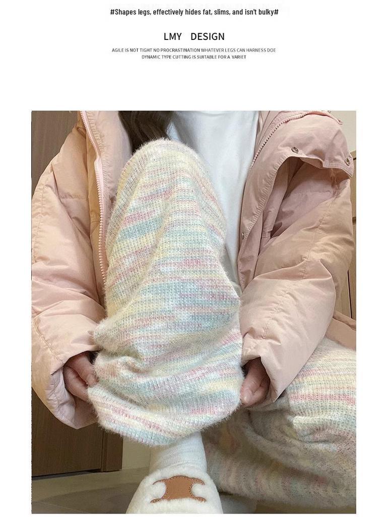 Rainbow High-Waisted Knitted Wide-Leg Pants - Women's Korean Style, Small Size, Autumn/Winter 2025 Collection