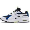 Cell Speed 'White Galaxy Blue' Men's 370700-02