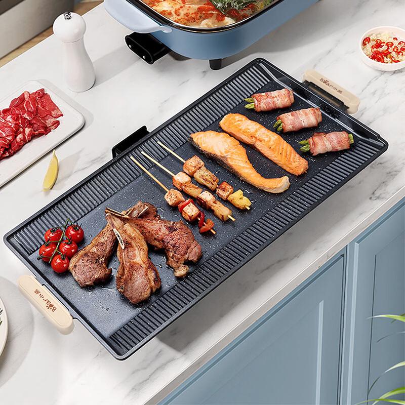 Bear DKL-L15Y3 Smart Electric Grill Pan CN plug (adapter included)