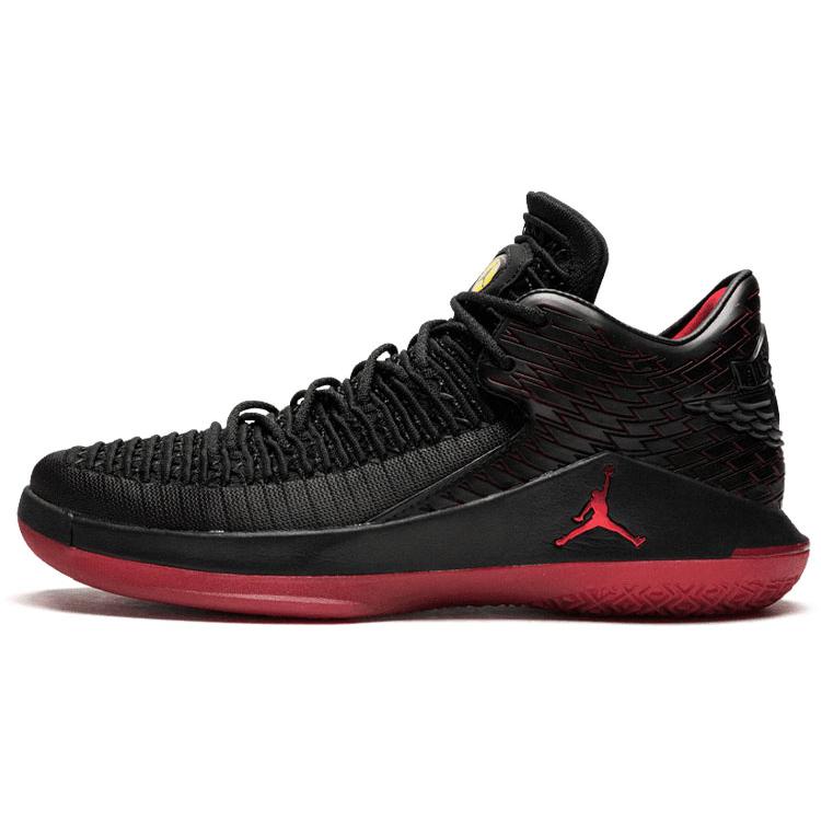 new JORDAN 32 Low 'Last Shot'
