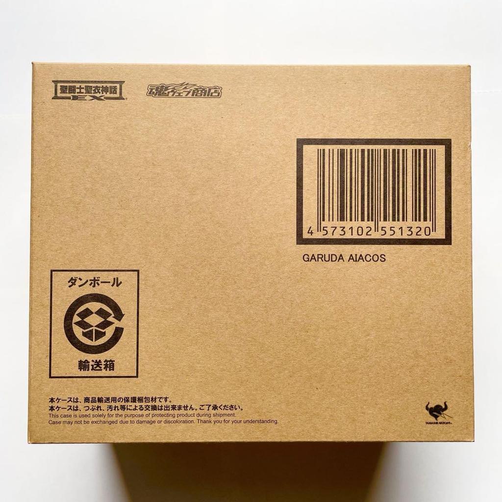 [USED] Saint Seiya Cloth Myth EX Garuda Aeacus