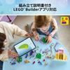 LEGO Gabby's Dollhouse: Candy Mountain and Kitty Garden - Toy, Birthday Present, Building Blocks, Educational Toy for Boys and Girls, Ages 4, 5, 6, St