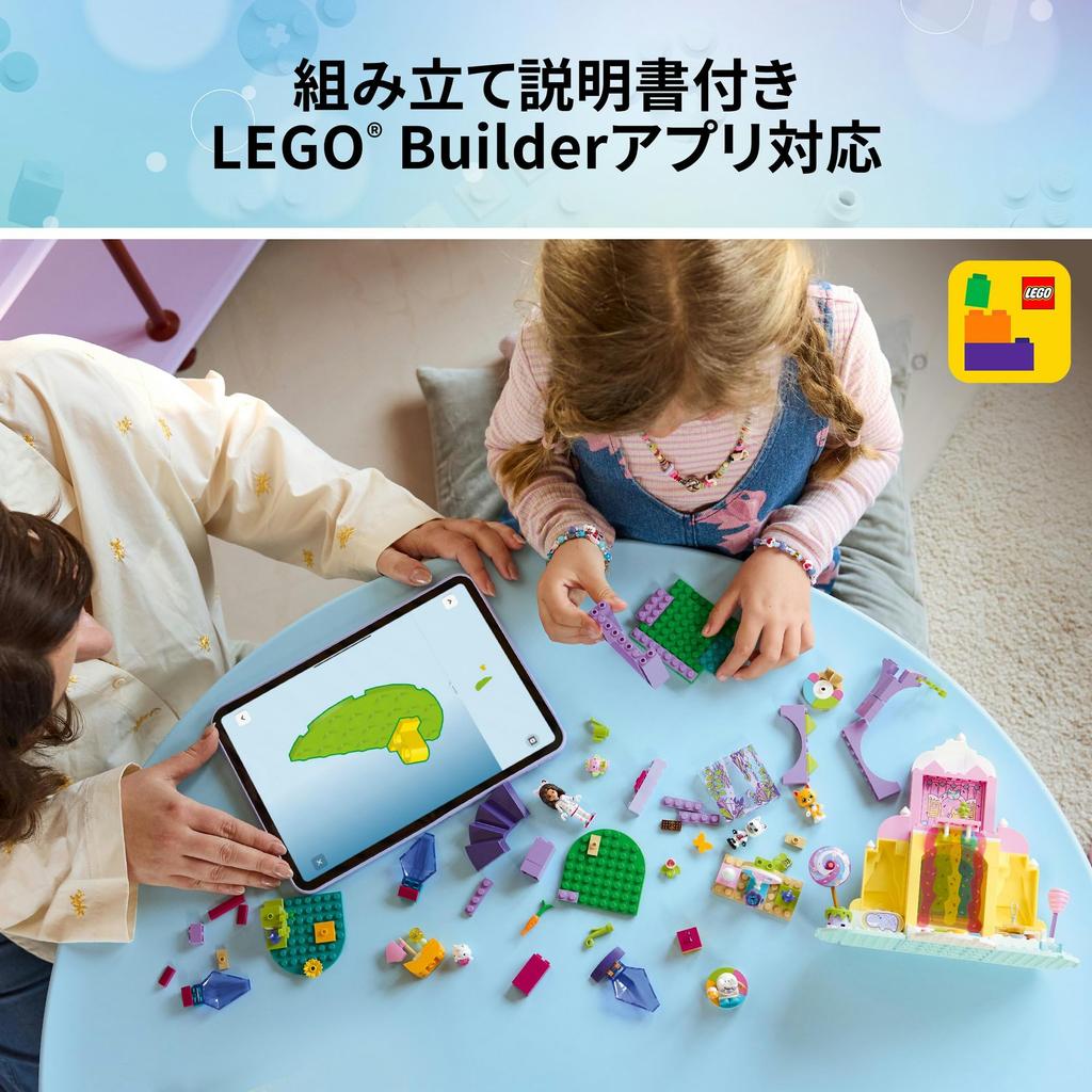 LEGO Gabby's Dollhouse: Candy Mountain and Kitty Garden - Toy, Birthday Present, Building Blocks, Educational Toy for Boys and Girls, Ages 4, 5, 6, St