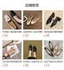 Sheepskin version~ One-pedal lazy shoes French bag head with skirt half slippers women's summer wear 2025 new models