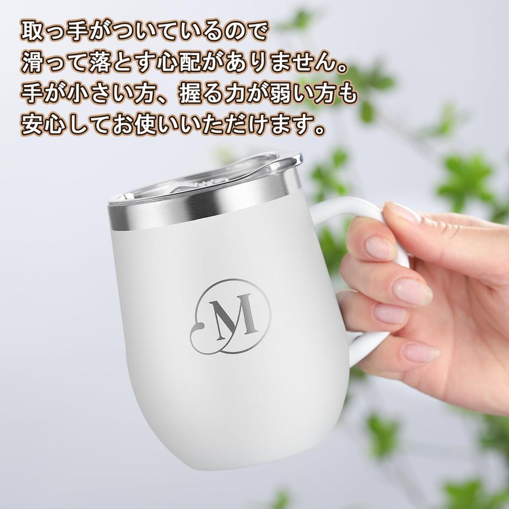 Personalized Initial Tumbler with Perfect Birthday Gift for Women and Stainless Steel Coffee Mug with Insulates Hot or Gift Perfect for New 60th