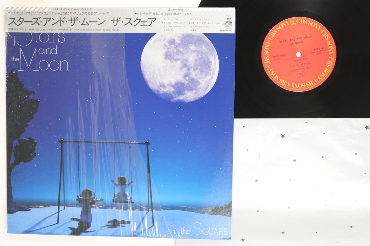 

LP Record SQUARE Stars And The Moon 28AH1809 CBS SONY 1984 Japan Obi Jazz Used