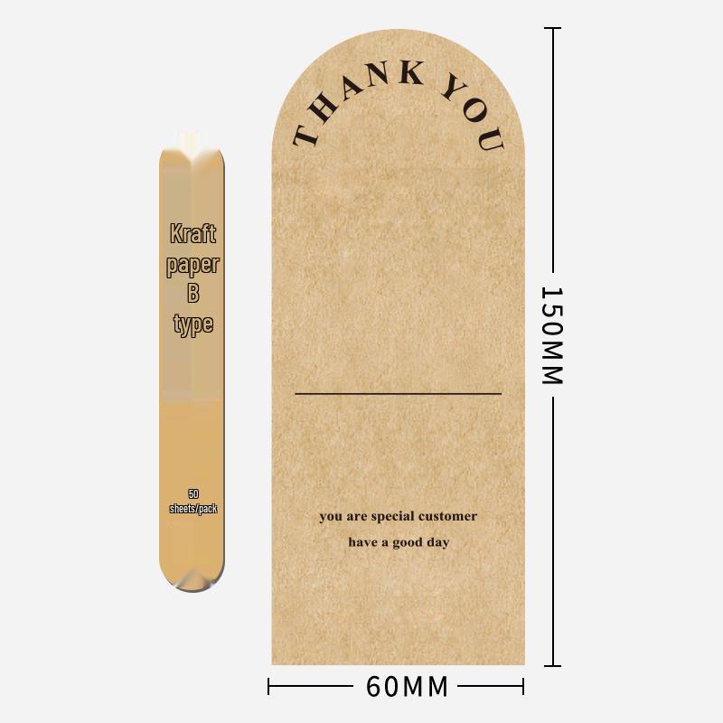 White Airplane Thank You Sealing Stickers for Gift or Cardboard Boxes