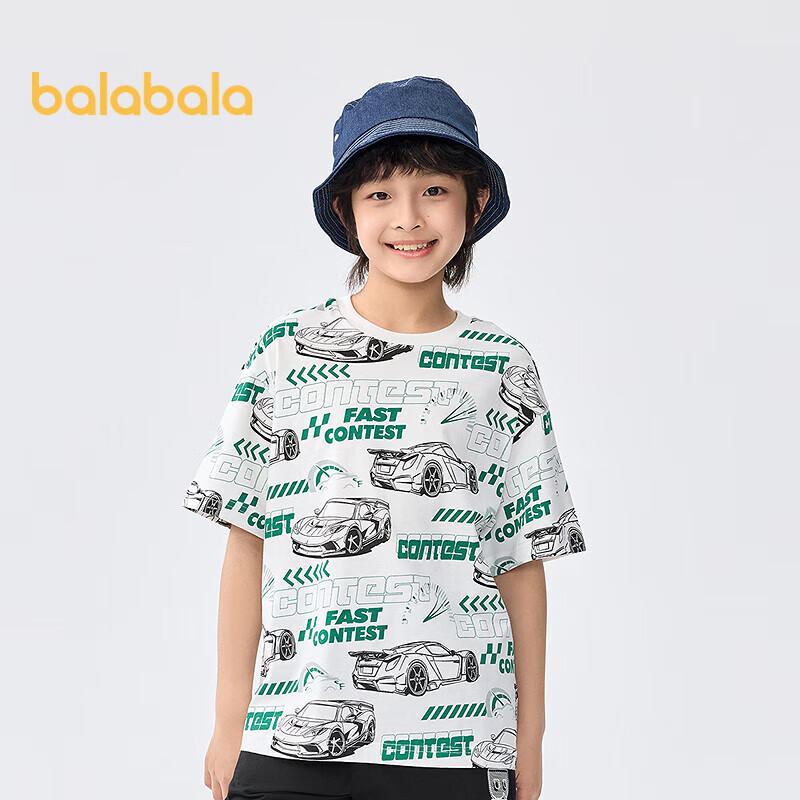 Balabala Boys Printed Short-Sleeve T-Shirt 160