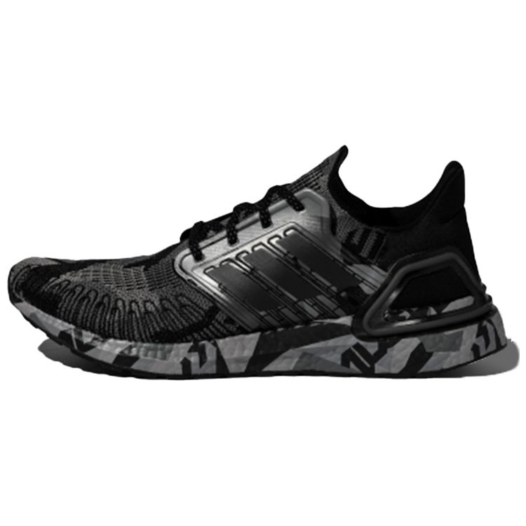 

adidas UltraBoost 20 Geometric Pack — черно-серые кроссовки унисекс Core H67278