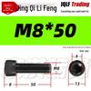 Grade 12.9 Full Thread Hex Socket Head Cap Screws - M3-M14 Black Cylindrical Bolts for Maker Accessories