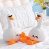 Creative Funny White Duck Doll Plush Toy Cute Little Duck Doll Home Pillow Cushion Doll
