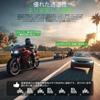 EJEAS Q8 Motorcycle Helmet Bluetooth New Mesh Group Intercom System with Music Sharing and Channel Allows 6 Riders to Talk Simultaneously Intercom,