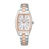 Used Ms [Seiko Watch] LUKIA SSVW230 Women's Watch Grow Series Tonneau Type | Made In Japan Solar Radio Corrected Date Calendar Silver & Pink Gold