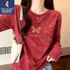 TUCANO Women's Casual Crew Neck Long-Sleeve Tie-Dye T-Shirt