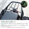 TOURI&TORI Flat Rear Carrier for Super Cub / Cross Cub (8 kg Load, Tie-Down Hooks)