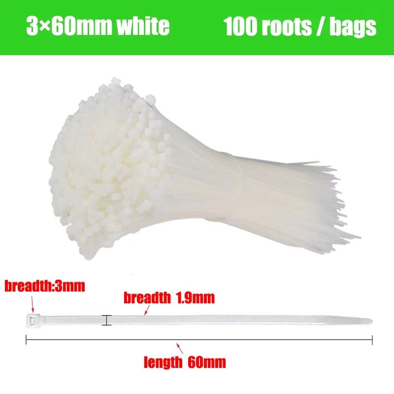 

Self-locking Plastic Nylon Tie 100 PCS Black and White Cable Tie Fastening Ring Cable Tie Zip Wraps Strap Nylon Cable Tie 3*200