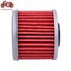 Filtru de ulei motor de schimb Pentru Honda CRF300 L Rally CB300 F/FA CBR300 R/RA CMX300 A Rebel CRF250R XL125V VT125 SXS500M