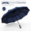 Extra-Large Automatic Black Men's Sunshade & Rain Umbrella - Sturdy, Foldable, Customizable with Thickened Design