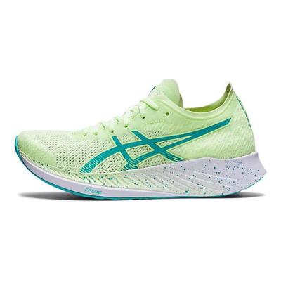 Încălțăminte pentru femei – Adidaşi