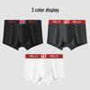 Men's Modal 10A Antibacterial Boxer Briefs (3-Pack)