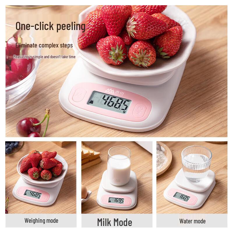 Xiangshan 0.1g Precision Electronic Kitchen Scale