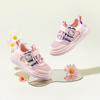 Kaiti Cat Children's Shoes 2026 New Summer Girls' Mesh Breathable Lightweight Children's Sandals
