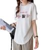 Pure Cotton Shoulder Short-sleeved T-shirt Women's Summer Wear New Loose Curved Hem Medium and Long Top