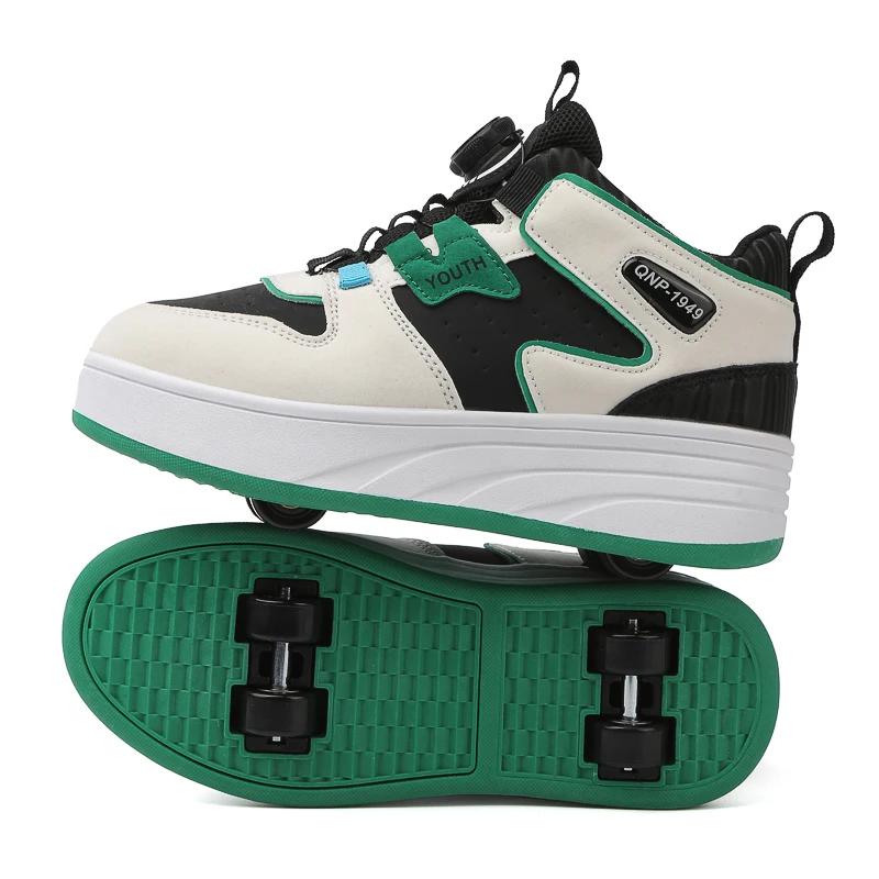 Students children's shoes four wheel light shoes Boys invisible roller shoes large size outdoor sports walking  women