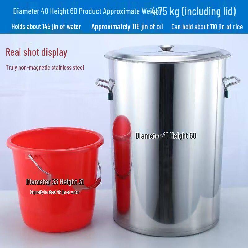 JPHZNB 74L Thickened Stainless Steel Multi-Purpose Storage Bucket with Lid