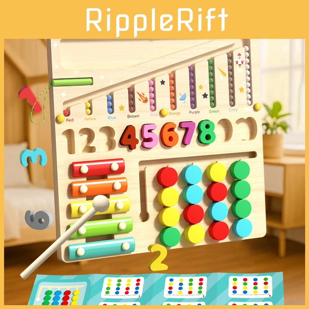 Wooden Interactive Magnetic Puzzle Board Kids Hand Eye Education Coordination