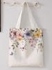 Flower pattern printed casual handbag, reusable fashionable backpack, multifunctional handbag, canvas shopping bag