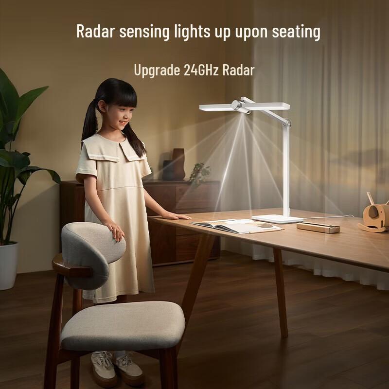 

Xiaomi Desktop Learning Lamp Pro