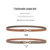 Women's Thin Double-Sided Leather Belt for Dress or Western Trousers - Elegant and Versatile Waist Decoration