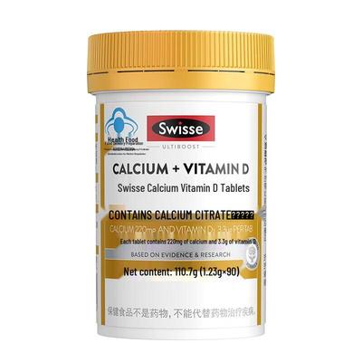 Calcium + Vitamin D Tablets
