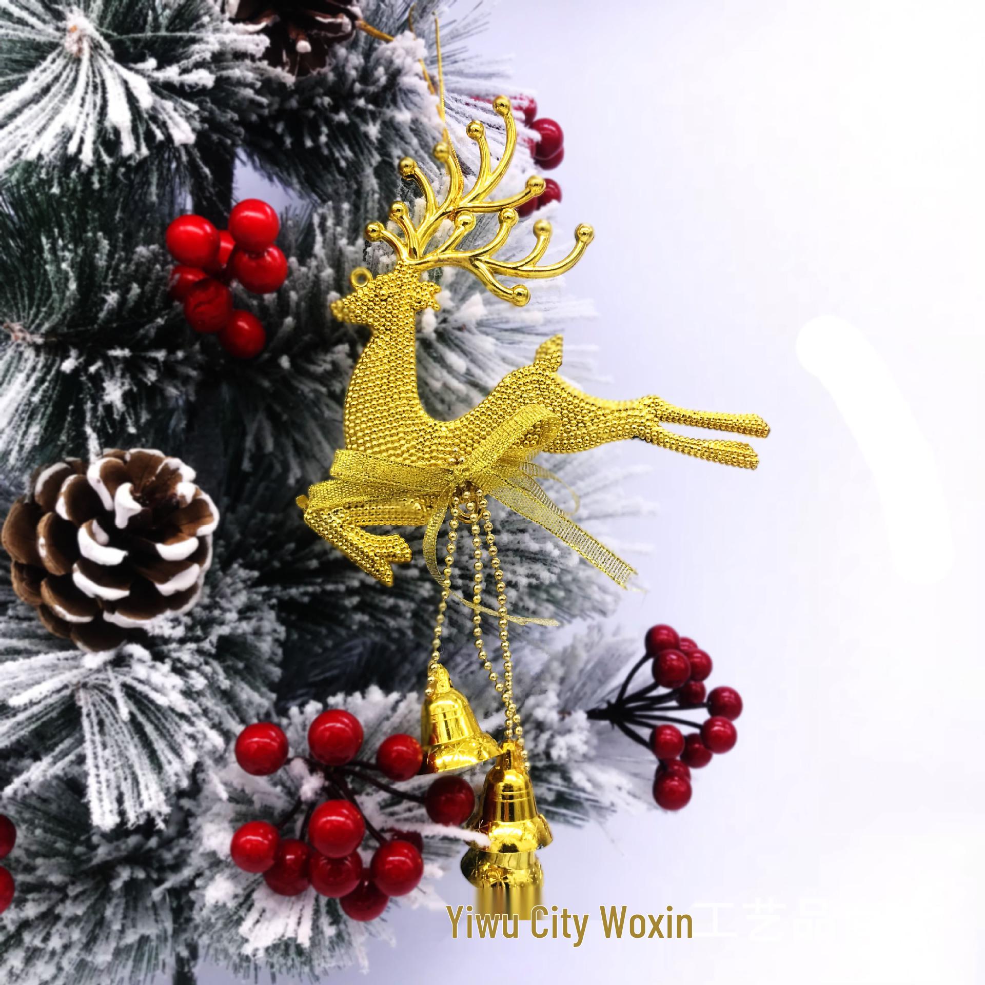 

Christmas Reindeer Hanging Bells and Moose Tree Ornaments Holiday Decorations