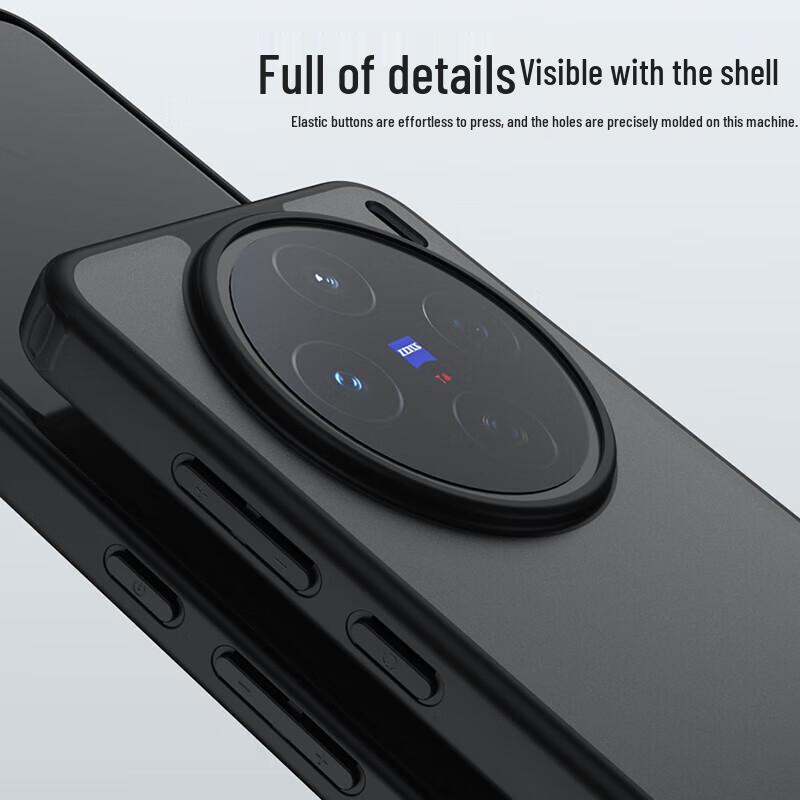 Vivo X200s Protective Case